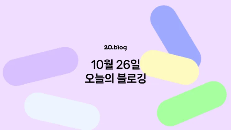 메인 이미지